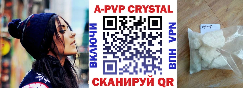 Магазин наркотиков Белокуриха А ПВП  Меф мяу мяу  ГАШ  КЕТАМИН  АМФ  Cocaine  Конопля 
