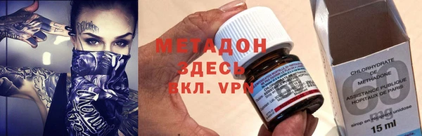 марки lsd Баксан