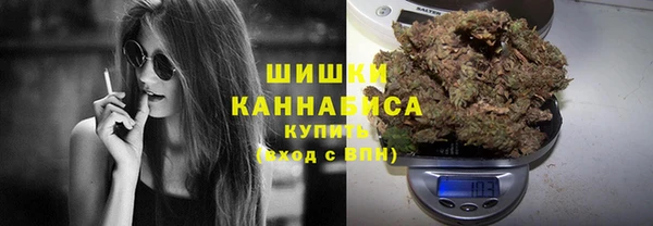 марки lsd Баксан