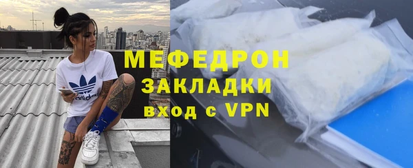 марки lsd Баксан