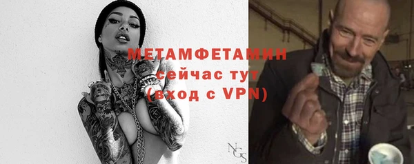 а пвп мука Арсеньев