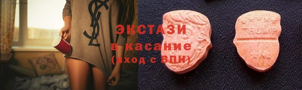 соль курить ск Покров