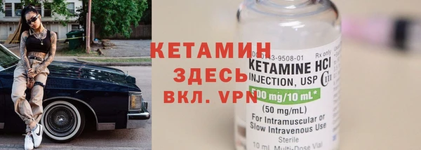 марки lsd Баксан