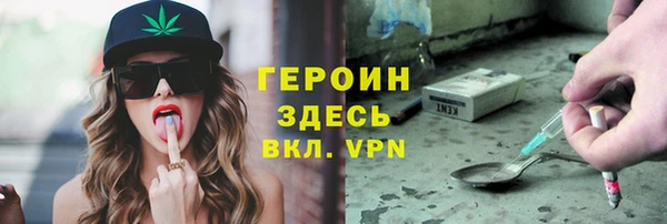 марки lsd Баксан