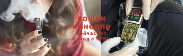 мефедрон VHQ Армянск