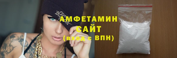 марки lsd Баксан