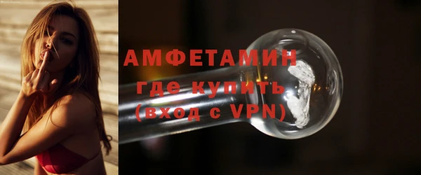 марки lsd Баксан
