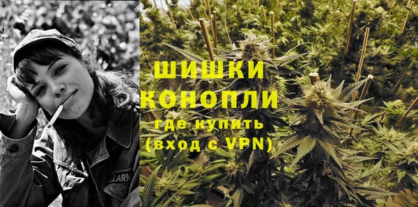 соль курить ск Балабаново