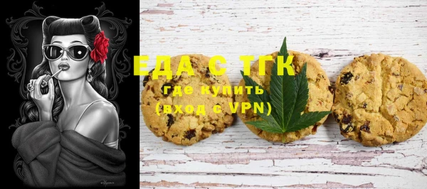 марки lsd Баксан