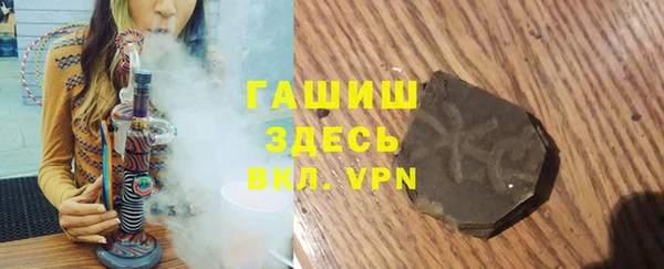 шишки Балахна